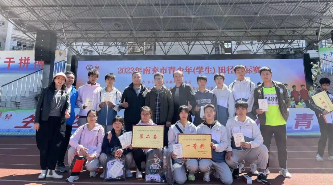 如何通过技术分析改进大前锋的比赛策略?_2